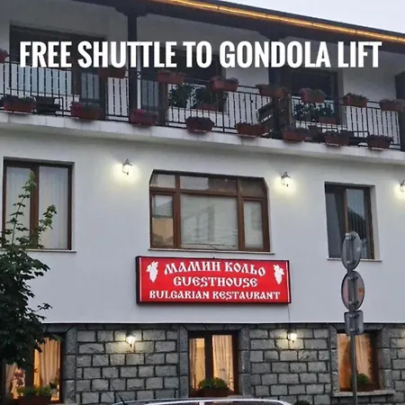 Pensión Mamin Kolio Bansko