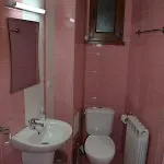 Mamin Kolio Къща за гости Банско