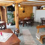 Mamin Kolio 2* Банско